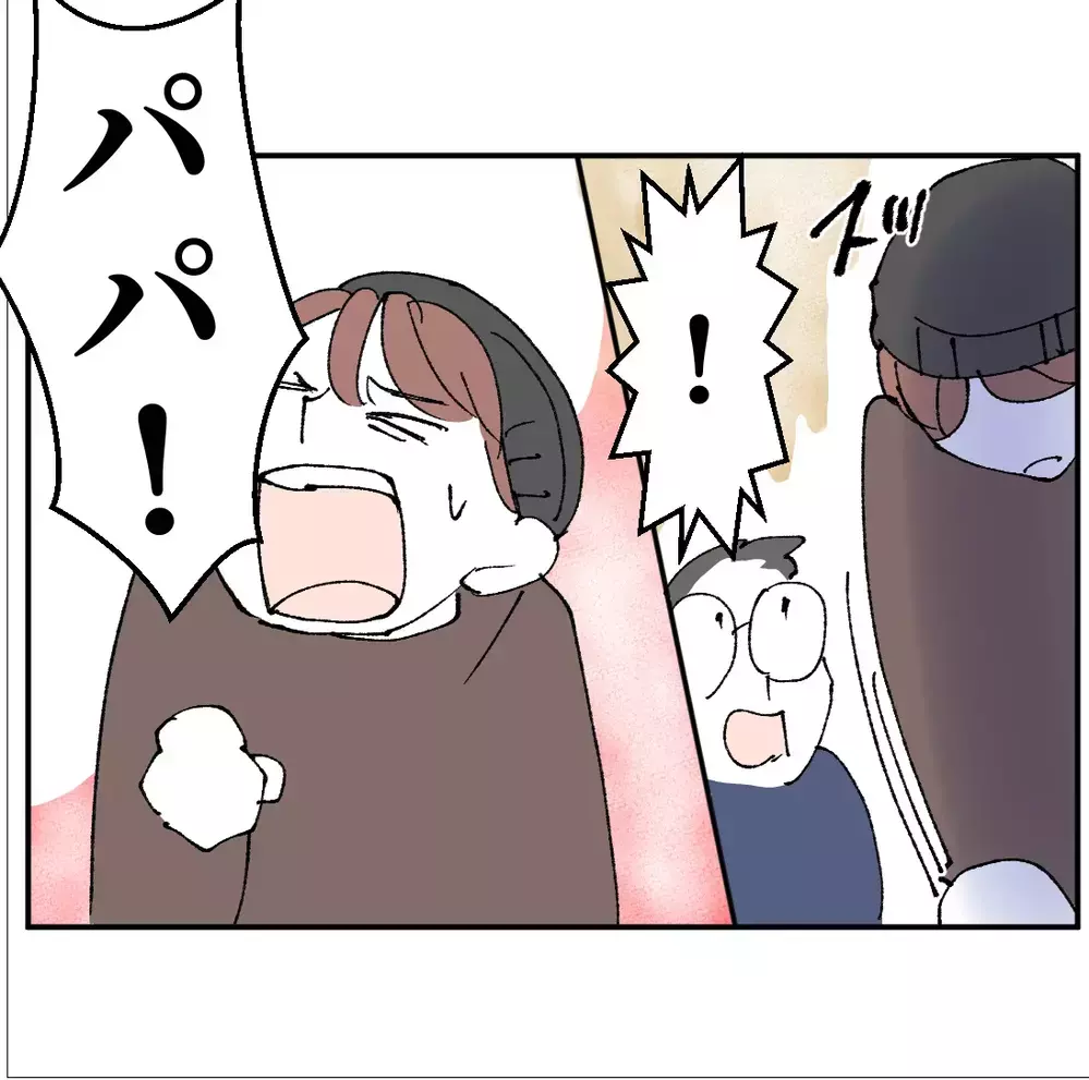 ストーカー扱いされた既婚課長が大暴れ…想像以上の修羅場が始まった【搾取され夫が家庭を裏切った理由 Vol.63】