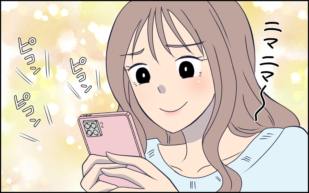 「夫の愚痴がバズっちゃった！」もっとバズらせるために夫の設定を変更!? 妻の承認欲求が大暴走した結果…