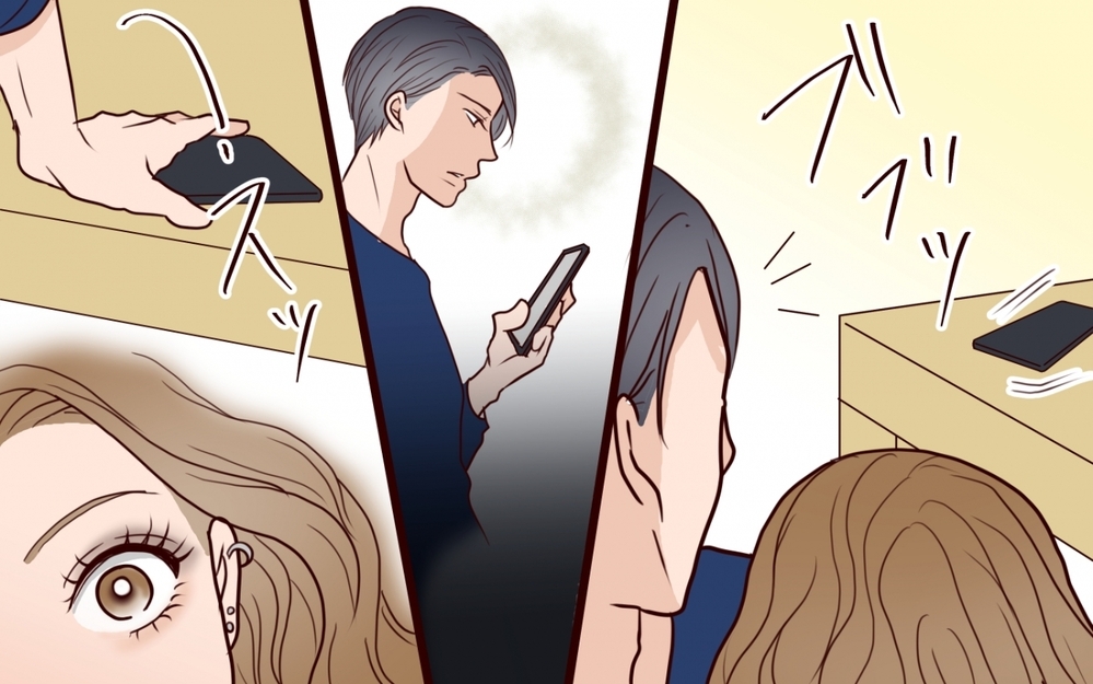 「女の勘がピキーンと来た…私裏切られてる!?」彼氏の仕草が怪しい…！ その結末は？