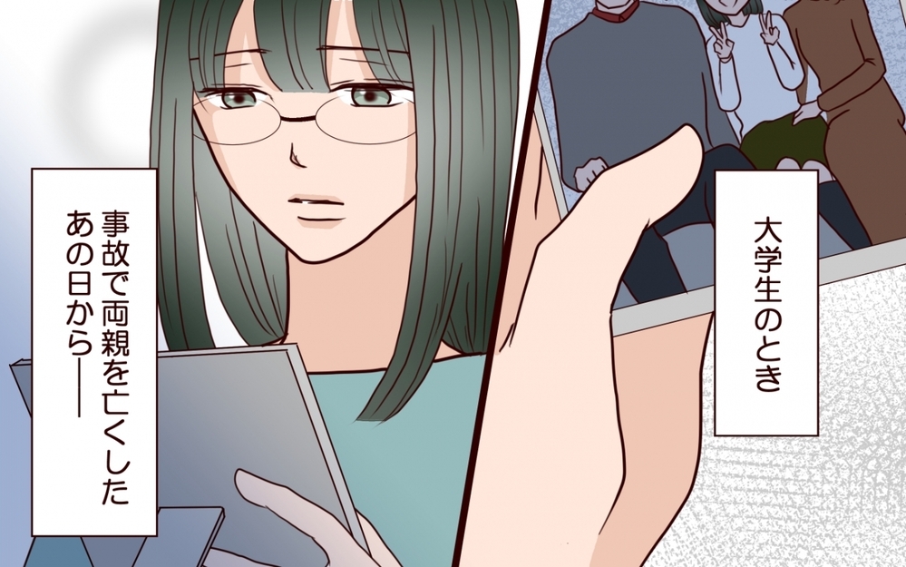 「もう親戚にも伝えたからっ！」結婚式を乗っ取ろうとしてくる義姉と戦うには？【うちの子をリングガールにして！ 第2話】