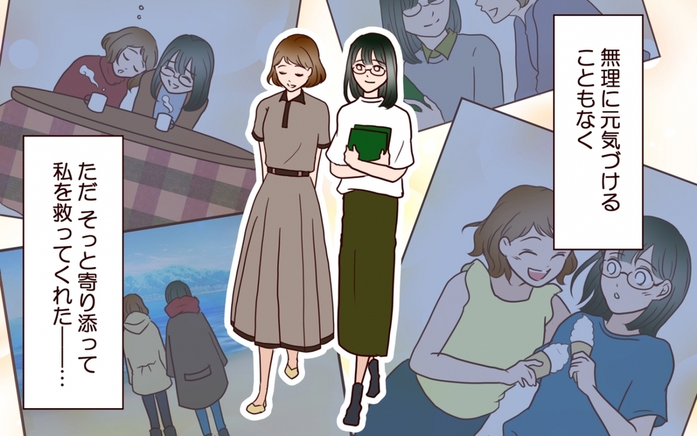 「もう親戚にも伝えたからっ！」結婚式を乗っ取ろうとしてくる義姉と戦うには？【うちの子をリングガールにして！ 第2話】