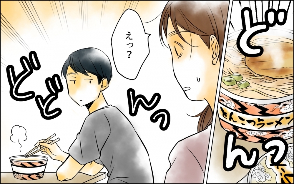「ほら、ラーメンの匂いで我慢しろ」ダイエットする妻に夫が嫌味な一言…産後の妻を管理するのは夫の役目!?