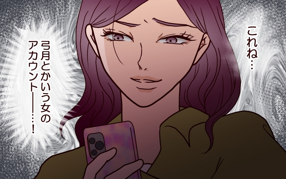 「大人の対応、教えてあげる」トンデモ義姉の暴走が止まらない！【うちの子をリングガールにして！ 第5話】