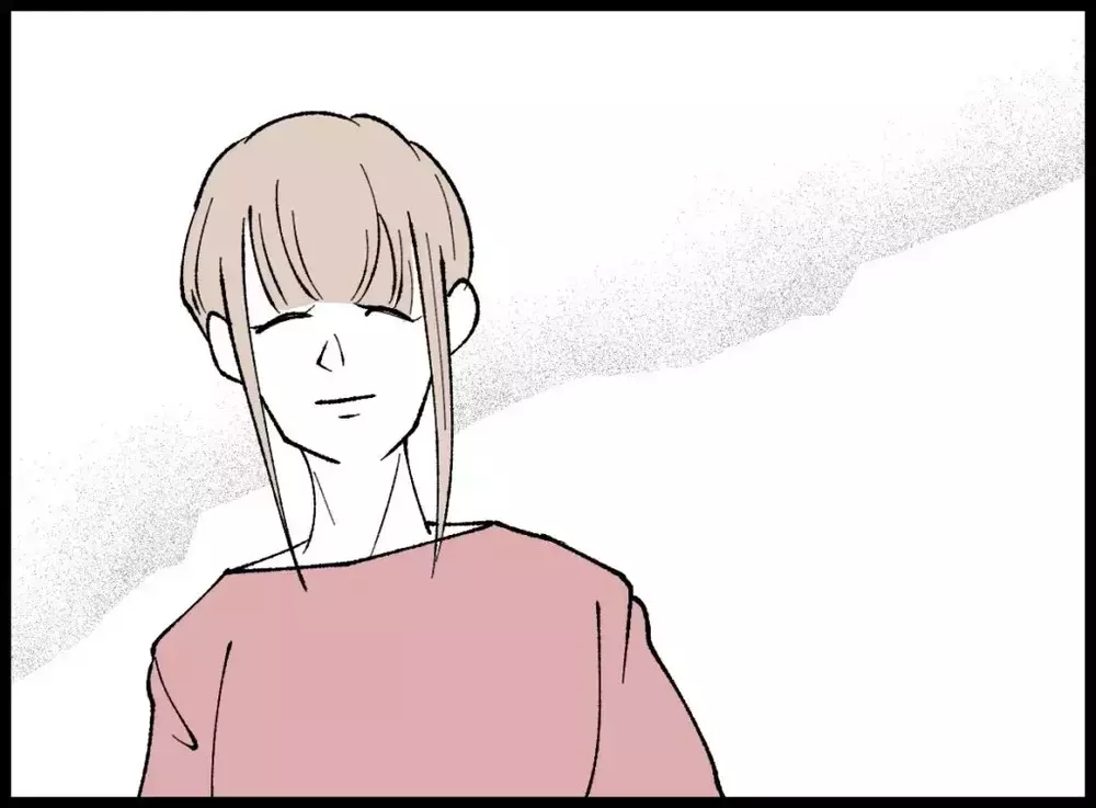 「好きですか？夫のこと」確認するようで全てを見抜いている妻の微笑み【宝くじで3億円当たりました Vol.127】