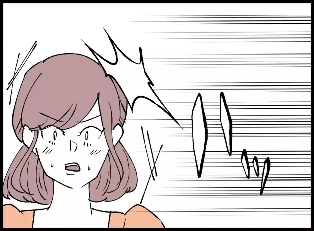 「家では違いますよ」夫の本性を妻が淡々と語ると女性の表情が一気に変わった【宝くじで3億円当たりました Vol.128】