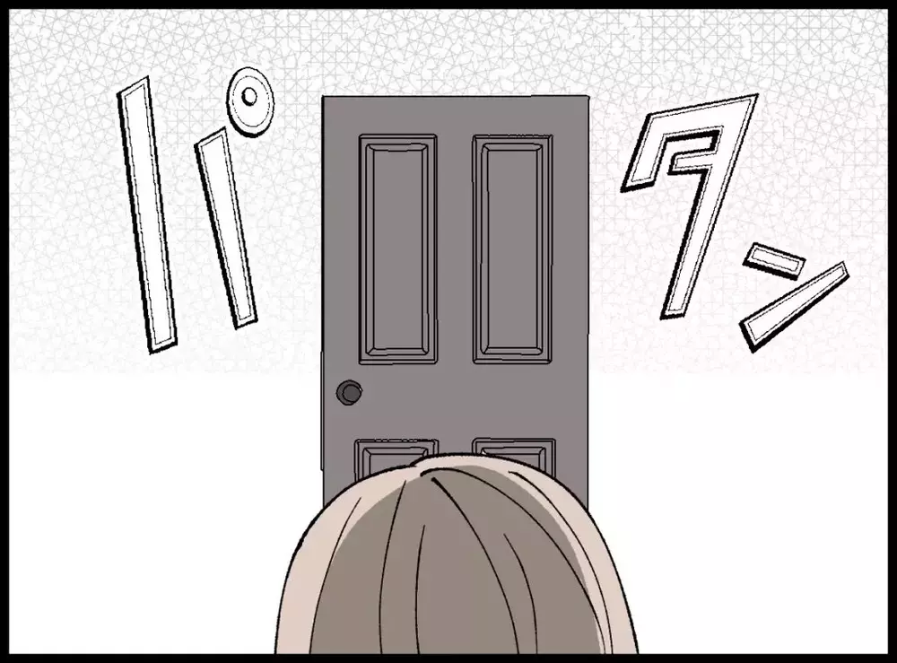 「あの人と一緒にいても傷つくだけですよ」妻が最後に伝えた“忠告”の真意とは？【宝くじで3億円当たりました Vol.130】