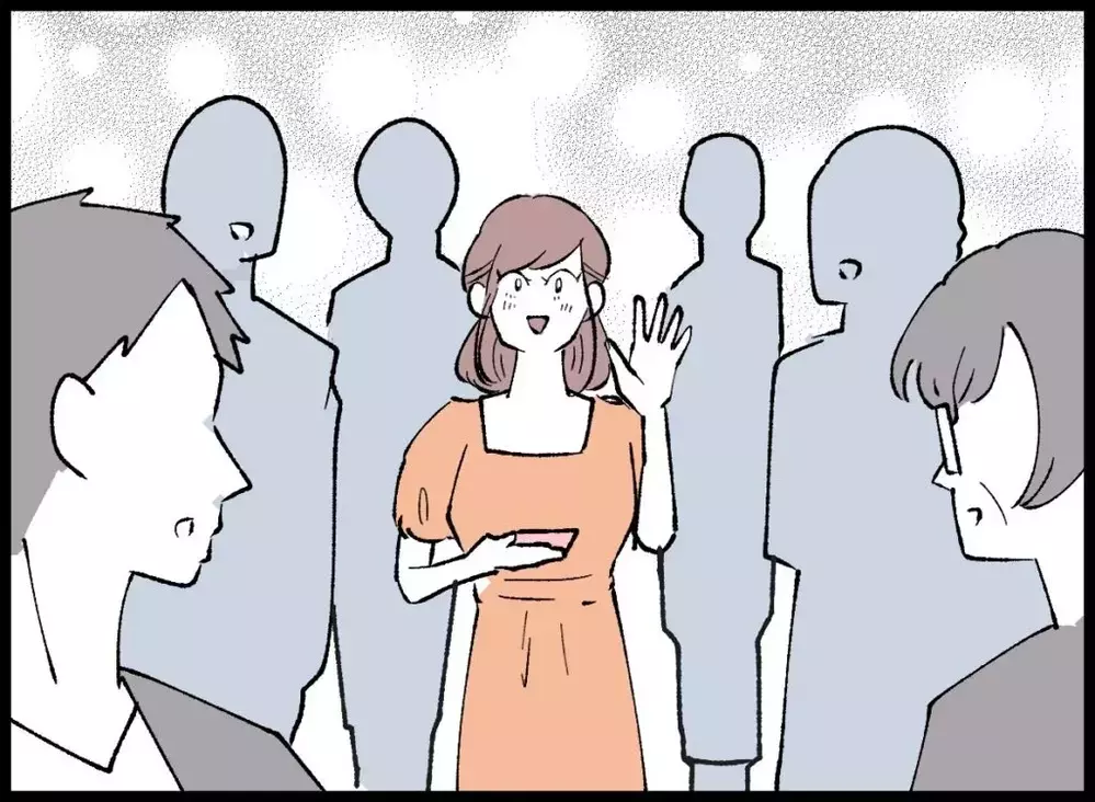 ビンゴで1等を当てた女性が見せた“予想外の反応”顔が青ざめた理由とは？【宝くじで3億円当たりました Vol.131】