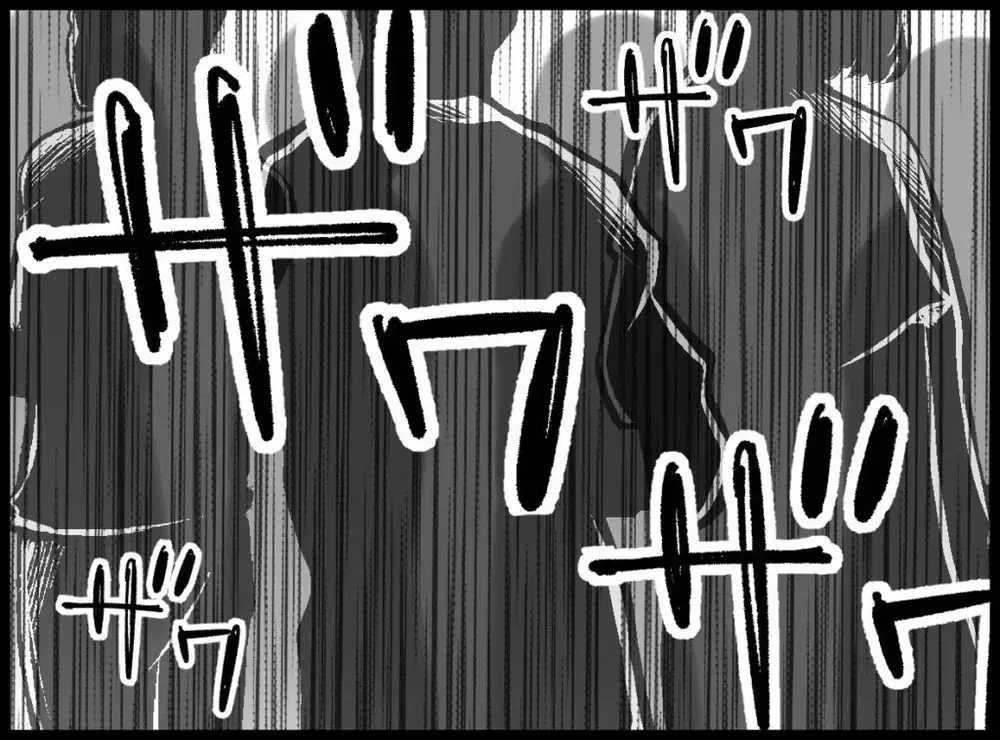 手を繋いだ写真に動揺する女性が必死に否定した直後　表情が凍りついた理由【宝くじで3億円当たりました Vol.133】