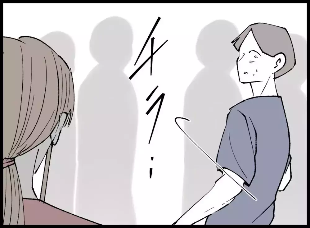 「お前の仕業かっ！！」妻を睨みつけた夫…しかし次に起きた出来事が想定外すぎた…【宝くじで3億円当たりました Vol.135】