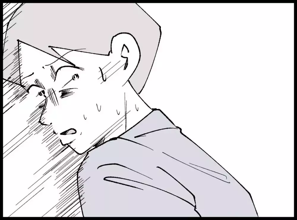 言い訳する夫に冷めていく視線…「気持ち悪い」の一言で空気が変わった【宝くじで3億円当たりました Vol.136】