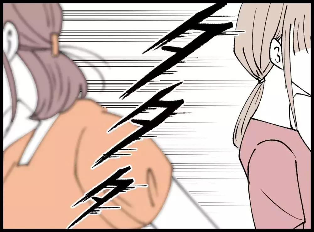 上司に連れ去られ人生終了の夫…そして浮気していた女性から妻への最後の言葉【宝くじで3億円当たりました Vol.137】