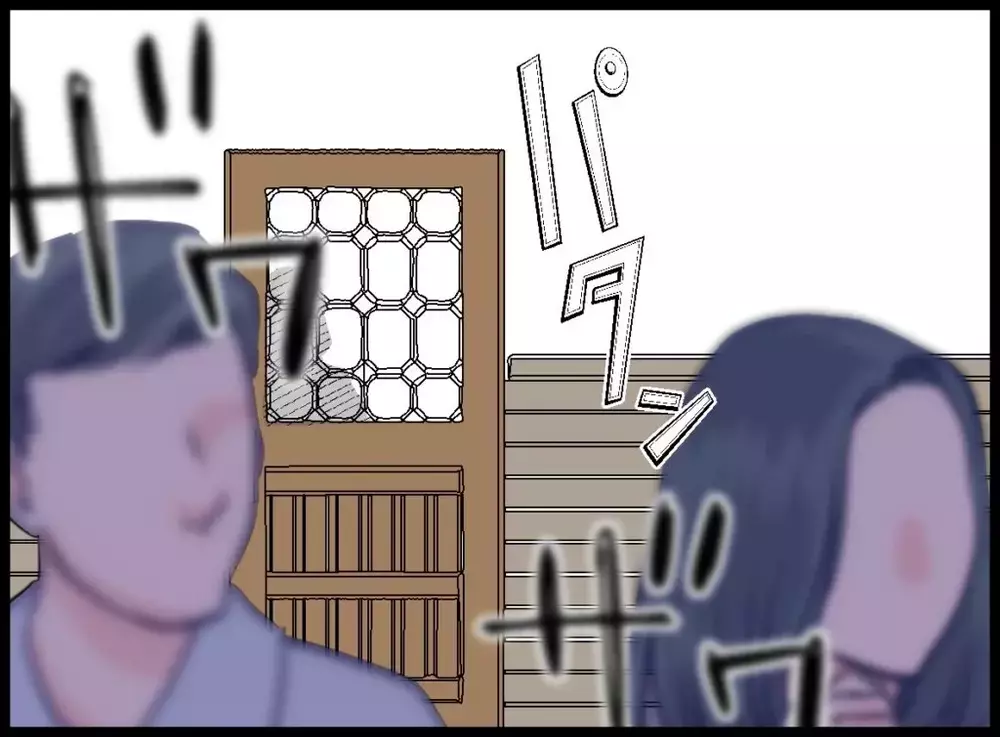 上司に連れ去られ人生終了の夫…そして浮気していた女性から妻への最後の言葉【宝くじで3億円当たりました Vol.137】