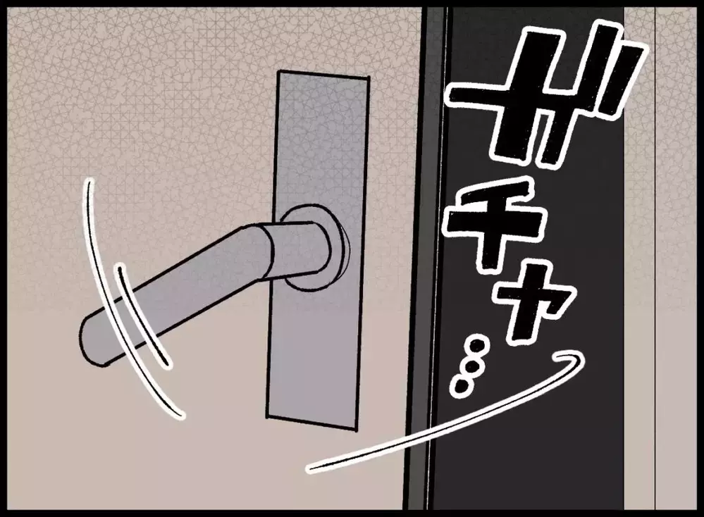 懇親会から1週間後…疲弊した夫が家に帰ってきて妻に言った言葉とは？【宝くじで3億円当たりました Vol.144】