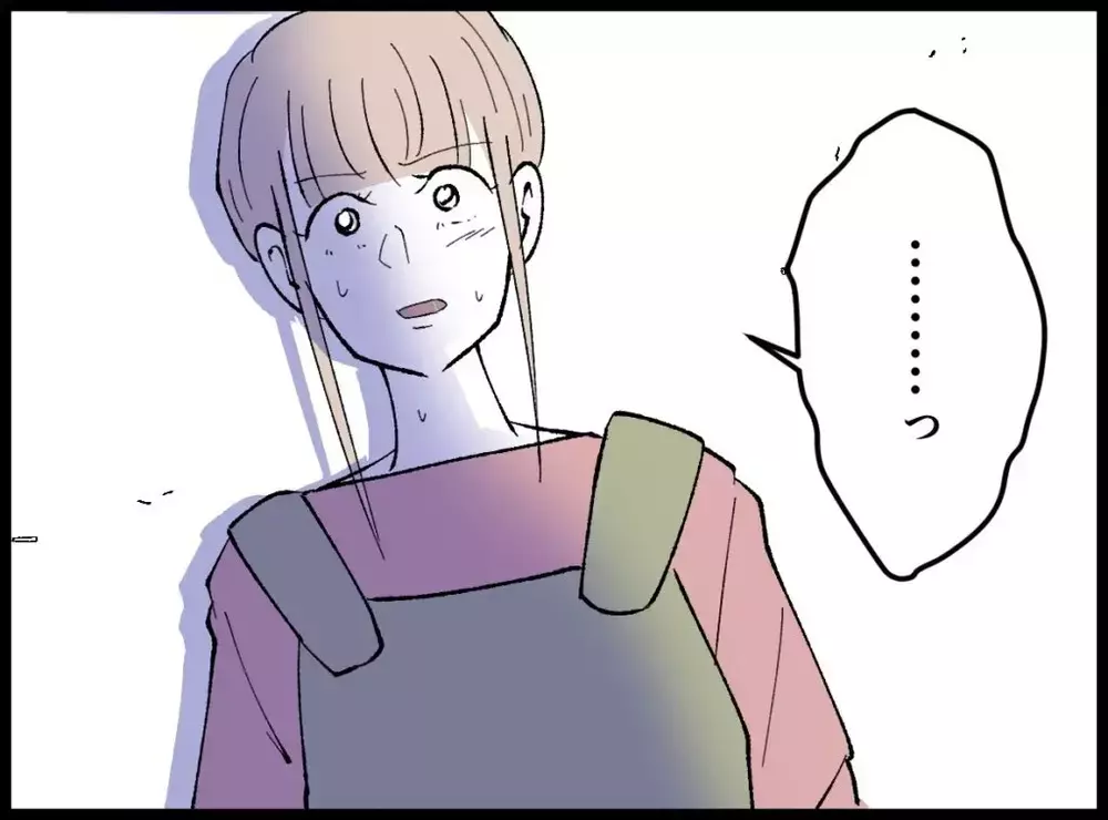 離婚届を渡した直後「今までありがとうな」と言った夫が続けた言葉…【宝くじで3億円当たりました Vol.146】