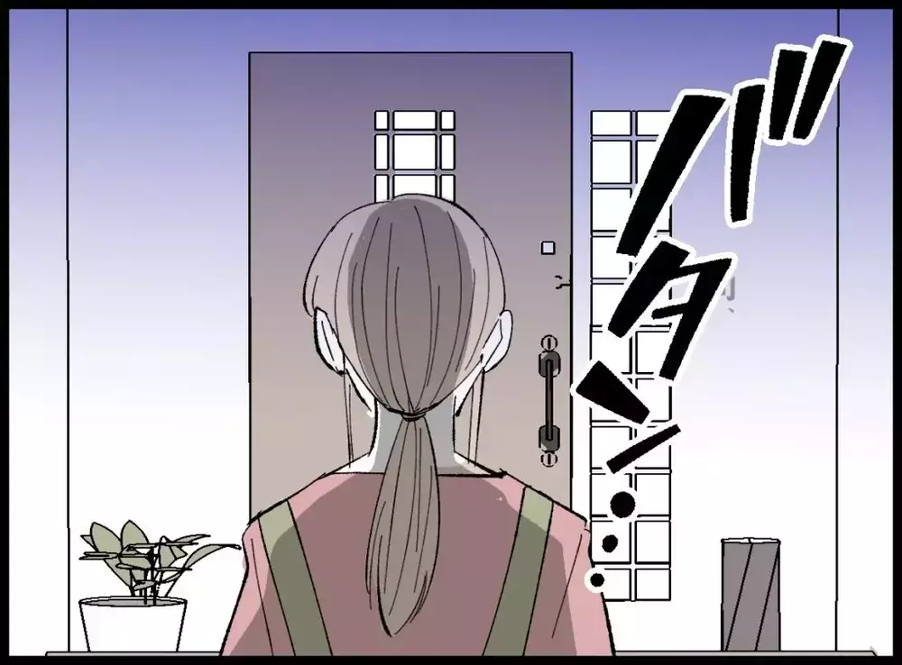 勝ったはずの離婚…その直後に突き刺さった「俺にそっくりだよ」夫の最後の言葉が呪いになる【宝くじで3億円当たりました Vol.147】