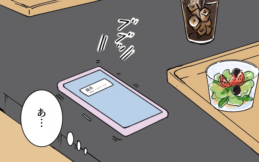 「ママは俺たちを置いてお出かけだってよ〜」妻の外出で不機嫌になる夫の心理とは？