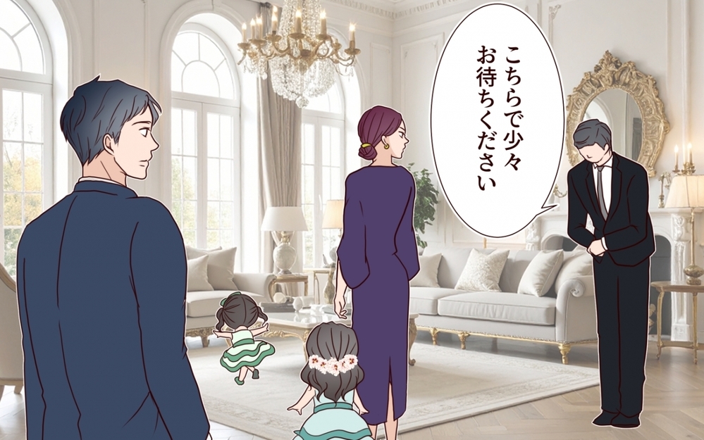 「誰も呼びに来ないのはなぜ？」結婚式場にバッチリ決めて乗り込んだ義姉の誤算【うちの子をリングガールにして！ 第7話】