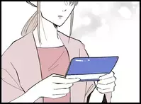 離婚のあとに向かった銀行　差し出された通帳に記載されていたお金