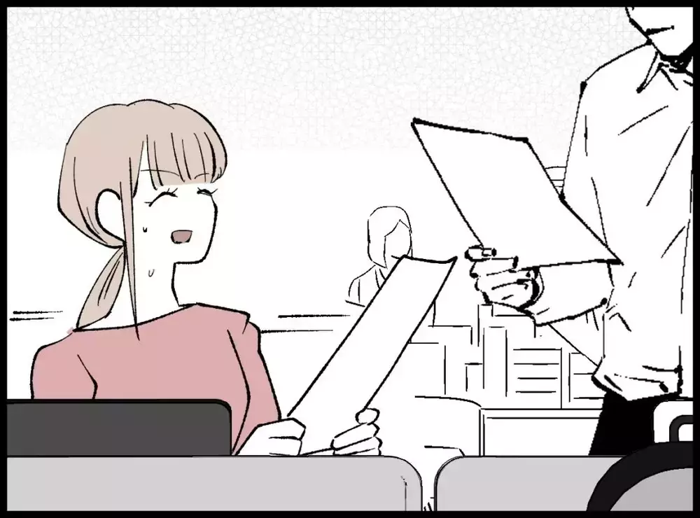 支え合う選択をした母と子それぞれの場所で前を向いて静かに始まった新しい日常【宝くじで3億円当たりました Vol.157】