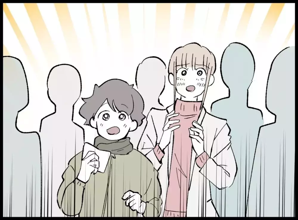 息子の中学受験　結果発表の瞬間…震える指で番号を探すと…【宝くじで3億円当たりました Vol.158】