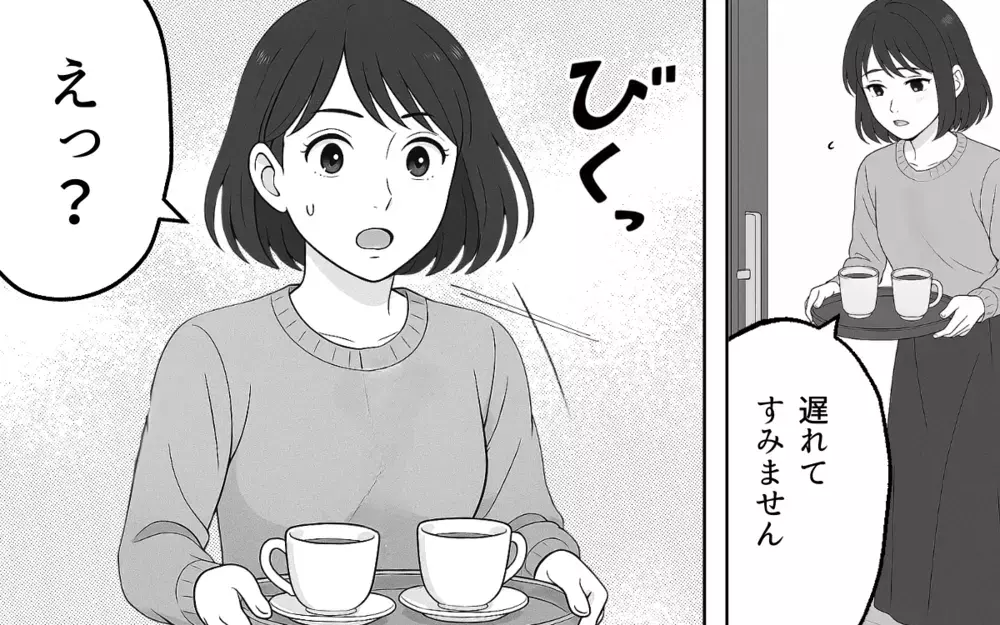 「俺の母さんを悲しませるな！母さんは善意でやってるのに！」夫のその言い分酷くない？ 妻の気持ちは届くのか