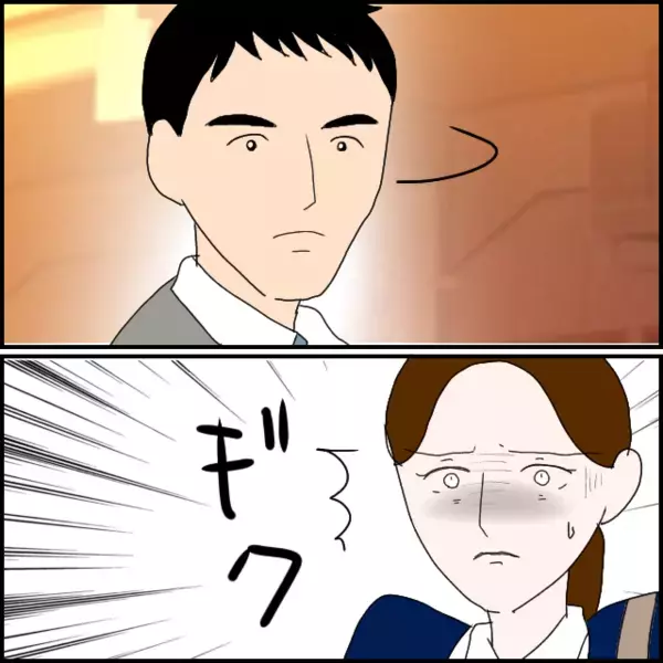 強気に詰め寄ってた後輩が沈黙…彼氏登場で態度が一変し大人しくなる【年下の同僚からフキハラされた話 Vol.132】