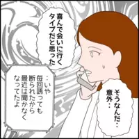 はっきり線を引かないと危険？別れたと認識させるべき理由とは…
