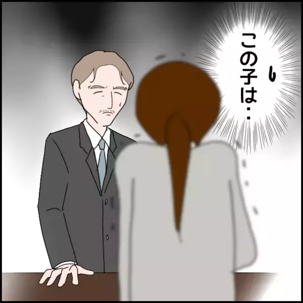 会社の決定に逆ギレ…異動は不当だと訴えた結果　社長は呆れ言葉を失う【年下の同僚からフキハラされた話 Vol.140】