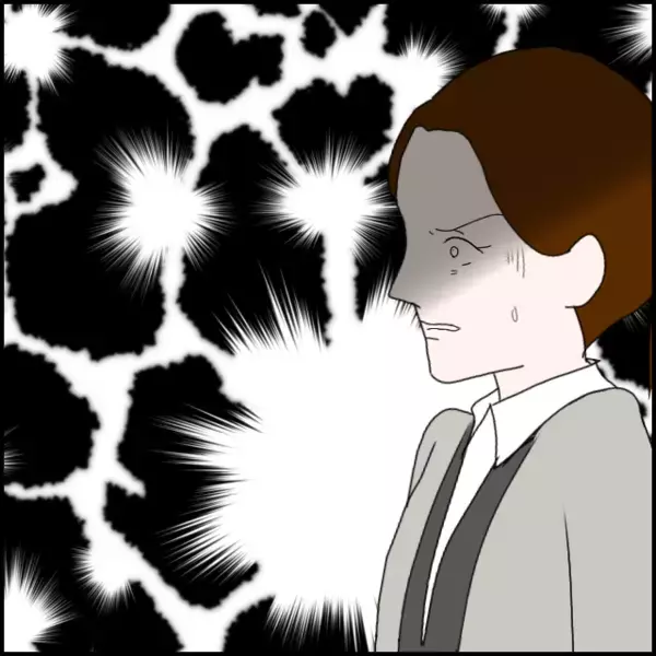 懲戒処分っと言われたのに…「異動に従います！」発言に一同驚き…重大性がわかってない【年下の同僚からフキハラされた話 Vol.149】