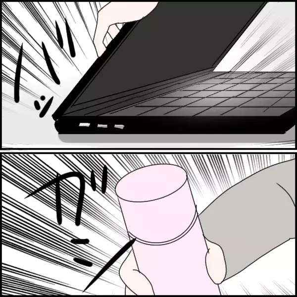 完全に孤立？呼びかけにも反応せずピリついたまま退社【年下の同僚からフキハラされた話 Vol.151】