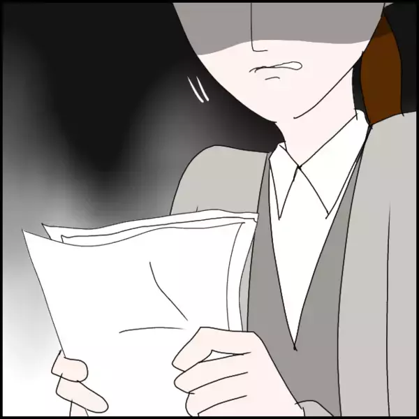 業務に関係ない話ができる余裕ないでしょ？仕事覚えて！先輩からの厳しい指摘【年下の同僚からフキハラされた話 Vol.159】