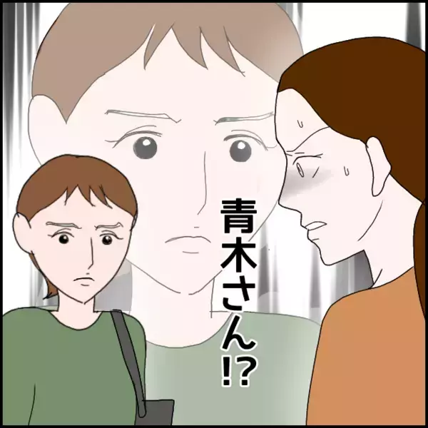 会話を全て録音！私は知っている…あなたが追い込んだ人は他にもいる！彼女の過去を暴露【年下の同僚からフキハラされた話 Vol.162】