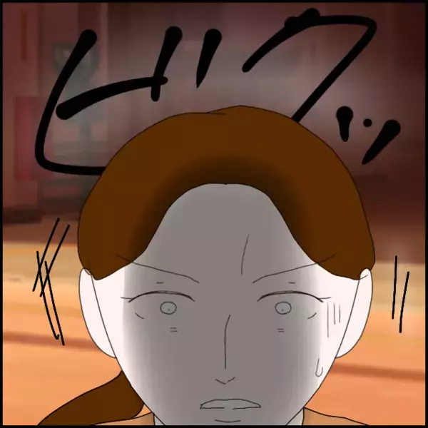 「懲戒処分…初めてじゃないでしょ」彼女の言葉に違和感があり調べることに…【年下の同僚からフキハラされた話 Vol.163】