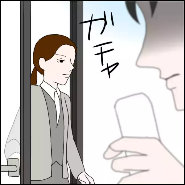 「ちょっと付き合ってくれる？」恐い先輩からの呼び出し…【年下の同僚からフキハラされた話 Vol.168】