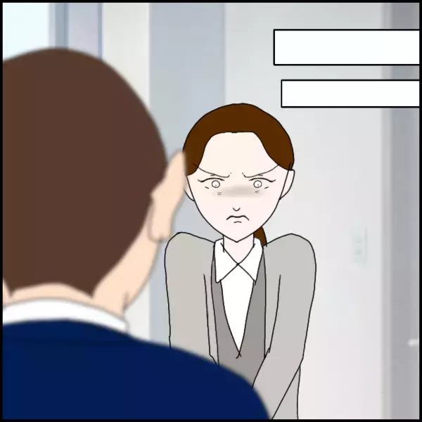 3人で部長の所に行くことに！「なぜ今ここにいるかわかる？」という問いに彼女は…【年下の同僚からフキハラされた話 Vol.169】