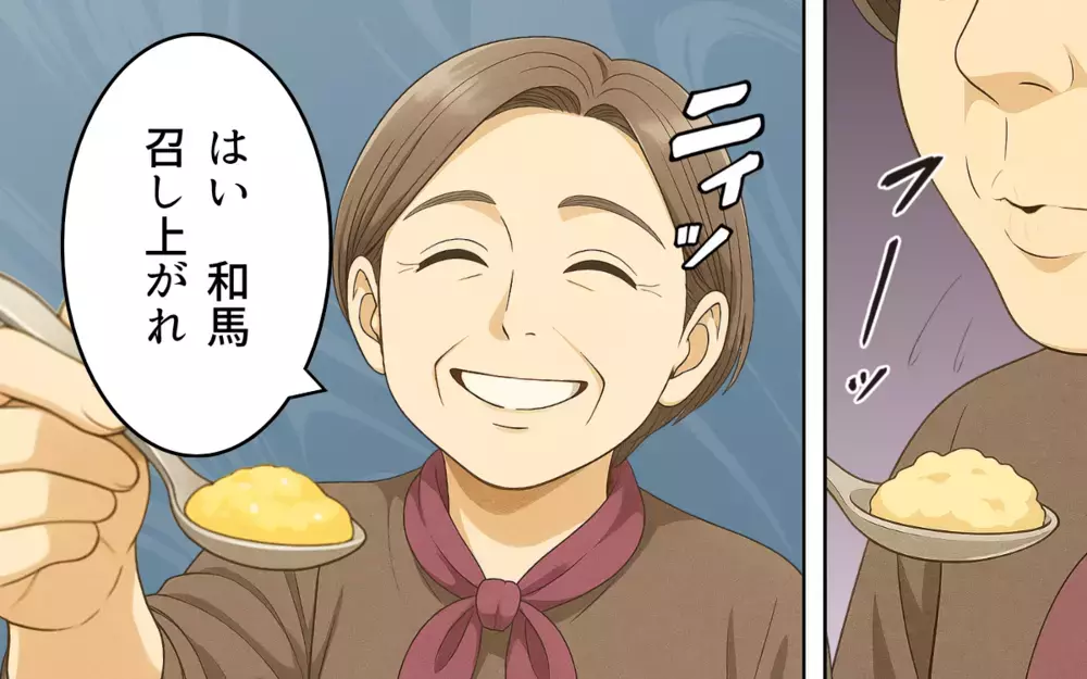 「後から来た人が口を出さないで？」強気な義母に物申して良い!? 義実家同居の妻は逃げられる？