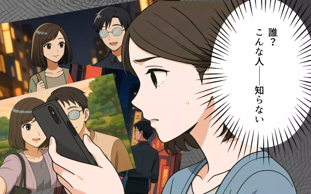 「俺、慰謝料はもう払わないから」強気な元夫からの電話…正当な理由があるって嘘でしょ!? 夫が送ってきた証拠とは