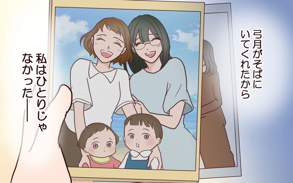 「え？なんで反論してくれないの？」挙式前の夫のひと言に不信感しかない…！妻が違和感を抱いた瞬間とは