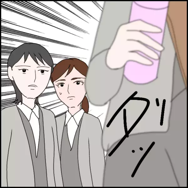 静かに去った問題社員…どうしたら彼女を変えることができたのか…【年下の同僚からフキハラされた話 Vol.180】