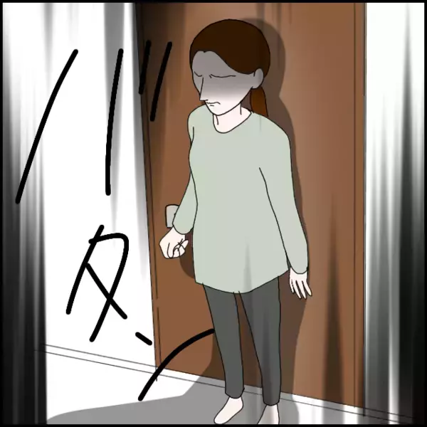 家族に責められ都合が悪くなると強がり発言…「私が会社を見限っただけ！」【年下の同僚からフキハラされた話 Vol.181】