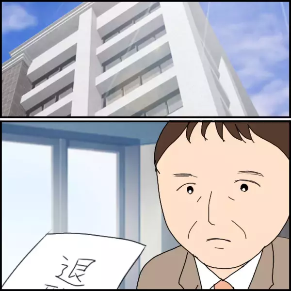 家族に責められ都合が悪くなると強がり発言…「私が会社を見限っただけ！」【年下の同僚からフキハラされた話 Vol.181】