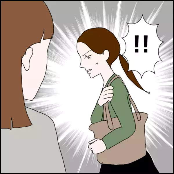 誰も近づかない中…最後に話しかけてくれたのは　あの部署の人たち【年下の同僚からフキハラされた話 Vol.183】