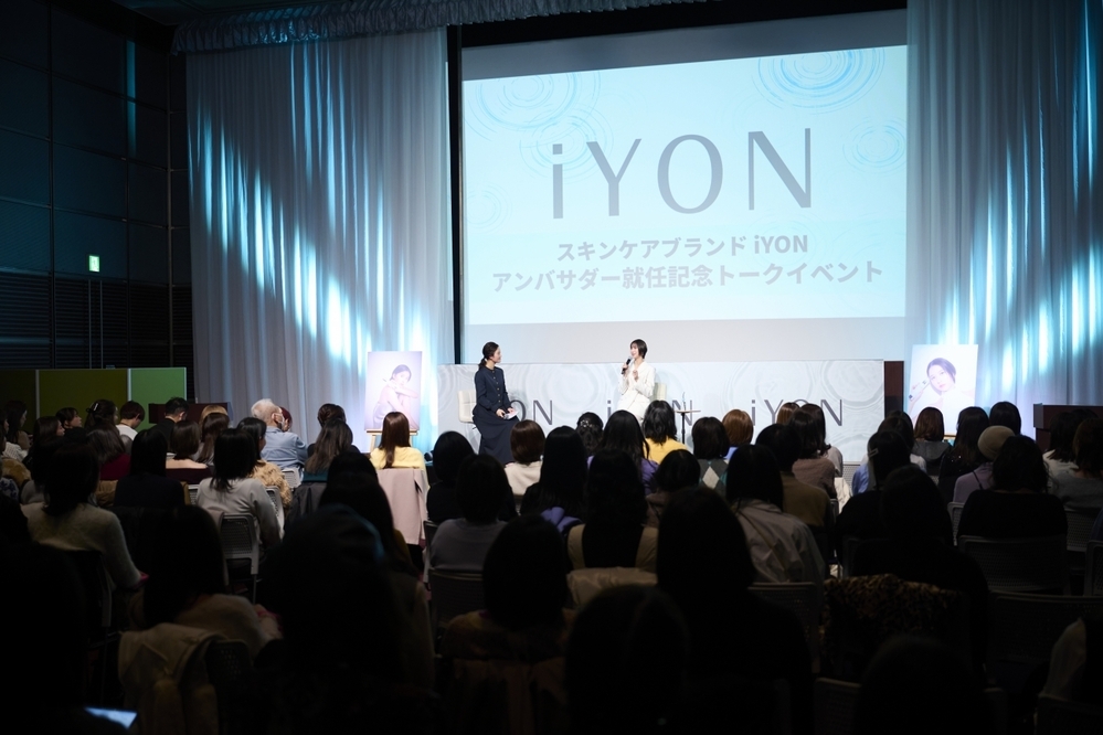 【イベントレポート】ももクロ・玉井詩織がビューティーブランド『iYON』アンバサダーに就任！幼馴染・忽滑谷アナとの共演で笑顔あふれる会見に