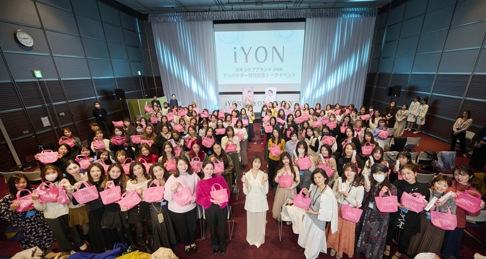 【イベントレポート】ももクロ・玉井詩織がビューティーブランド『iYON』アンバサダーに就任！幼馴染・忽滑谷アナとの共演で笑顔あふれる会見に