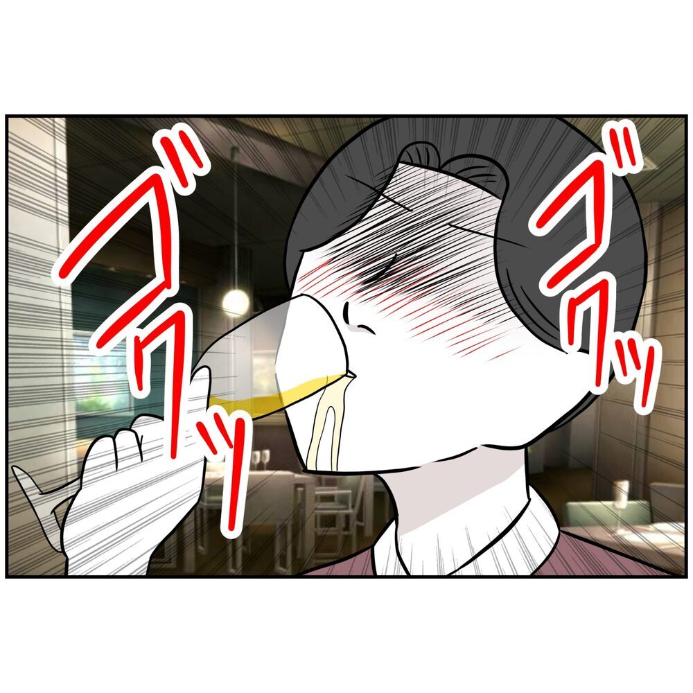 これみよがしにお酒を煽る夫、妊娠中の妻はだんだん顔色が…【うちの夫は自称起業家！ Vol.7】