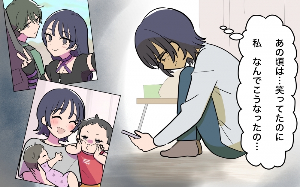 【アプリ限定】咲の人生を壊した「満たされない心」＜妻の愚痴が止まらない 20話＞【夫婦の危機 まんが】