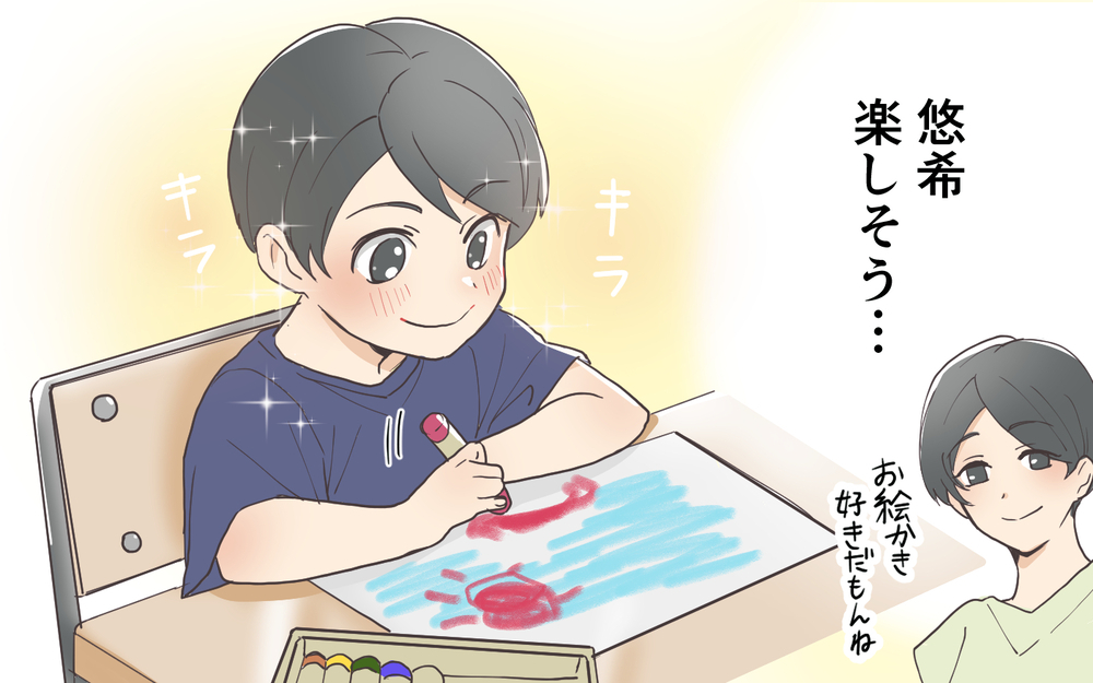 「夫が受験OKだって？あなたもするよね!?」ってうちは公立でいいんだけど…強引なママ友に塾の体験に連れて行かれた結果…