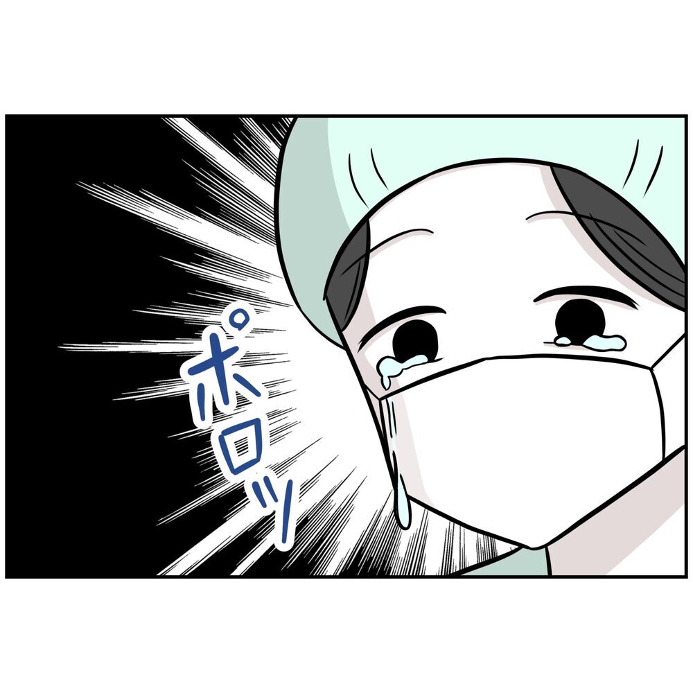 初めてわが子を抱いた夫、意外なリアクションに妻びっくり!?【うちの夫は自称起業家！ Vol.15】