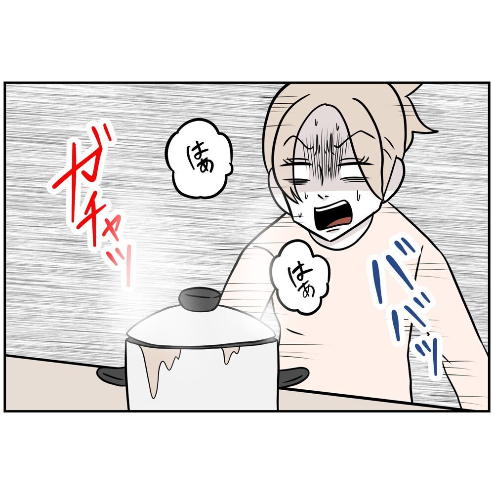 過酷なワンオペ育児、わが子の誕生に涙していた夫はどこへ…？【うちの夫は自称起業家！ Vol.16】