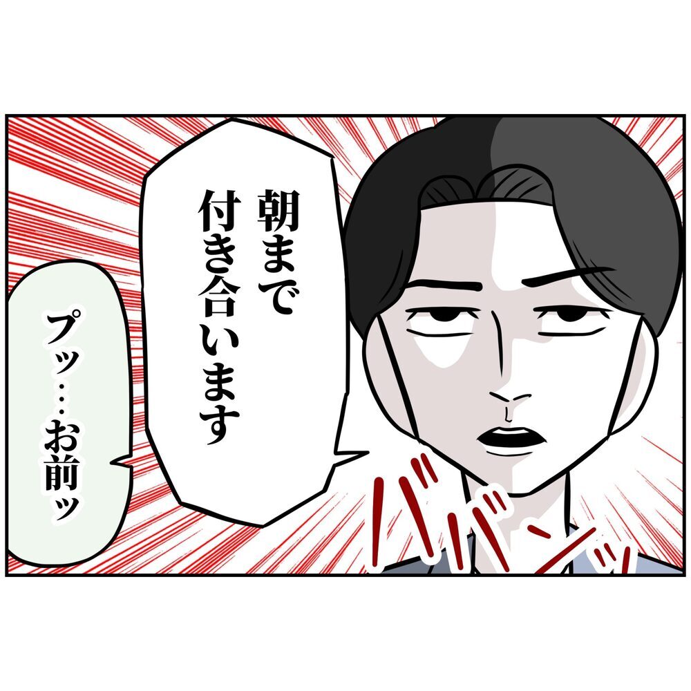 憧れの社長か語る成功の秘訣とは…夫は覚悟を決める!!【うちの夫は自称起業家！ Vol.18】